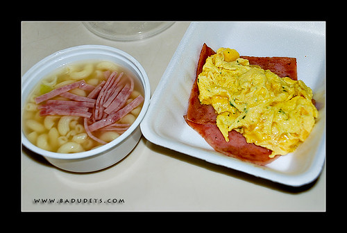 ham, scrambled egg and macaroni soup from Cafe de Coral