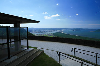 Mt. Kagamiyama