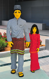 Lego Malay family