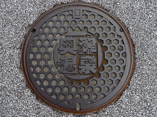 Okutsu Okayama manhole cover 2（岡山県奥津町のマンホール２）