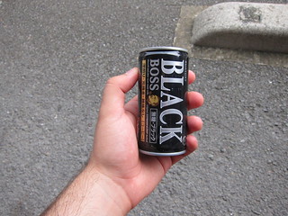 Picture of a coffee can