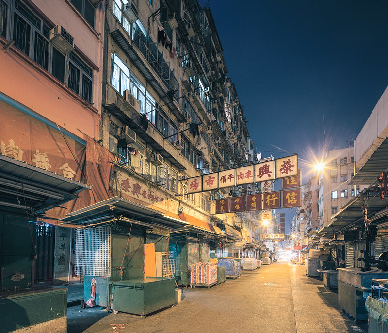 Old Mongkok.
