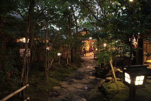Hotel Noshi-yu at Kurokawa のし湯