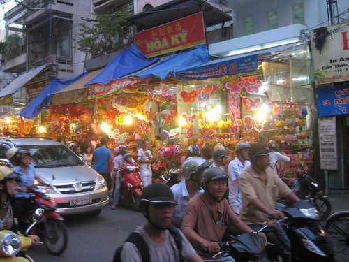 quartier des lanternes vietnam
