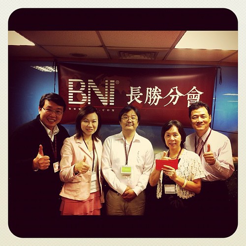 BNI長勝分會：2012.8-9Power Team來賓邀請比賽第一名：采璿組 by bangdoll@flickr