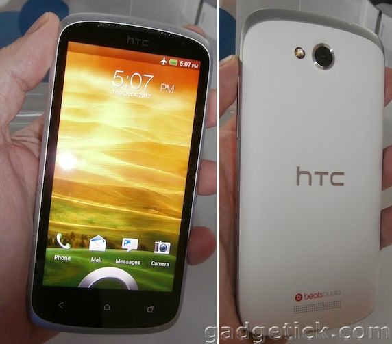  HTC One VX