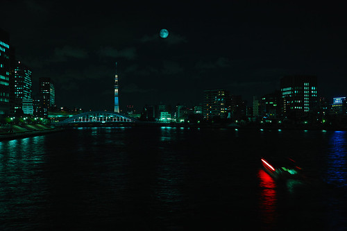 Blue Moon Tokyo