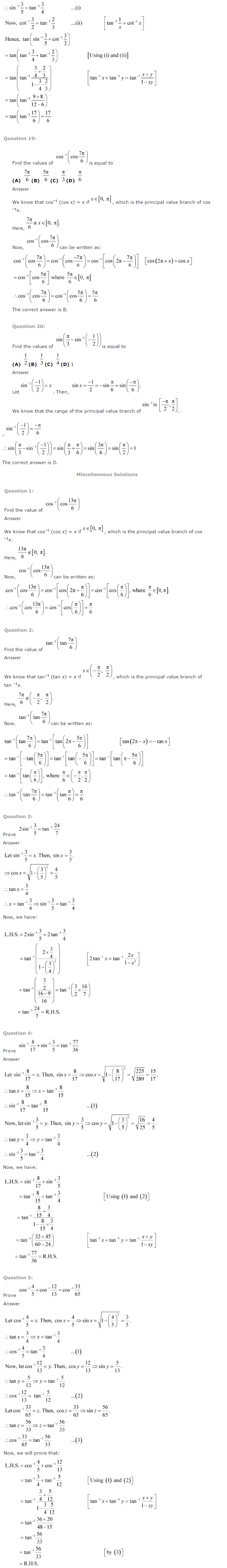 NCERT Solutions for Class 12 Maths Chapter 2 Inverse Trigonometric Functions ex 2.4