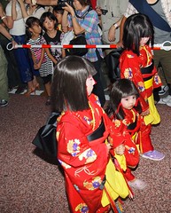 Very young oiran in training?