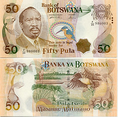 botswana-money