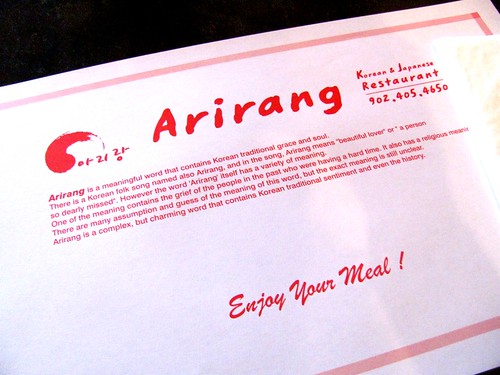 Arirang Korean & Japanese Restaurant, Clayton Park, Nova Scotia