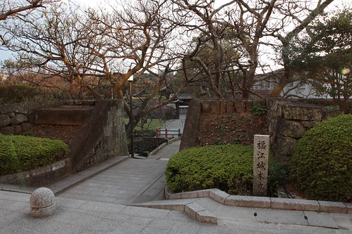 Fukue Castle ruin 福江城跡～