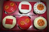 Basketball Fondant Cupcake