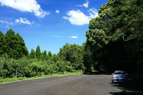 Mt. Shiratake