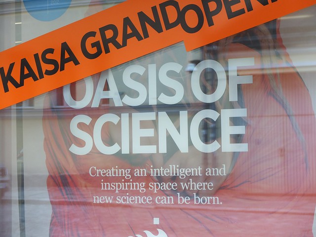 [DSCF3986 - Oasis of Science poster]