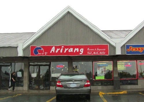 Arirang Korean & Japanese Restaurant, Clayton Park, Nova Scotia
