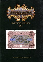 Bank Notes of Ottoman Empire