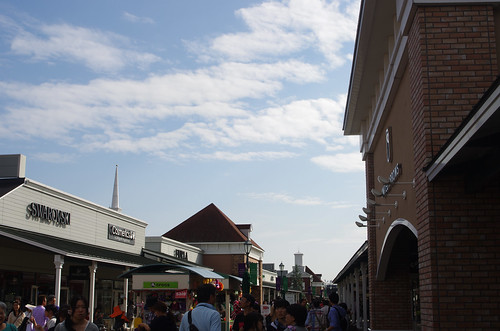 sano outlet