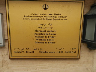 Iran consulate opening hours Trabzon