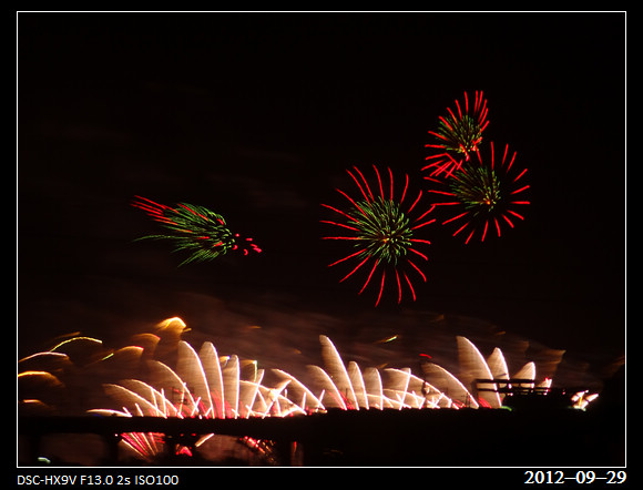 20120929_firework_1