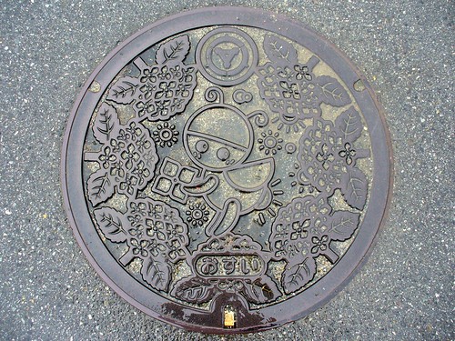 Yasutomi Hyogo manhole cover （兵庫県安富町のマンホール）