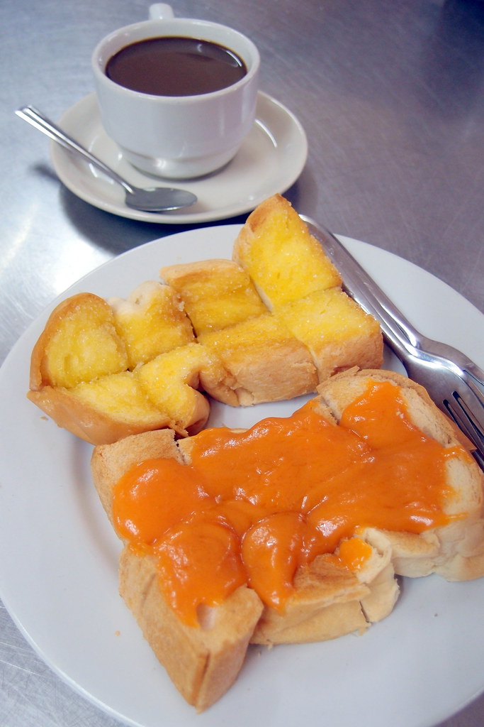 Must Try Bangkok Food: Orange Kaya Toast