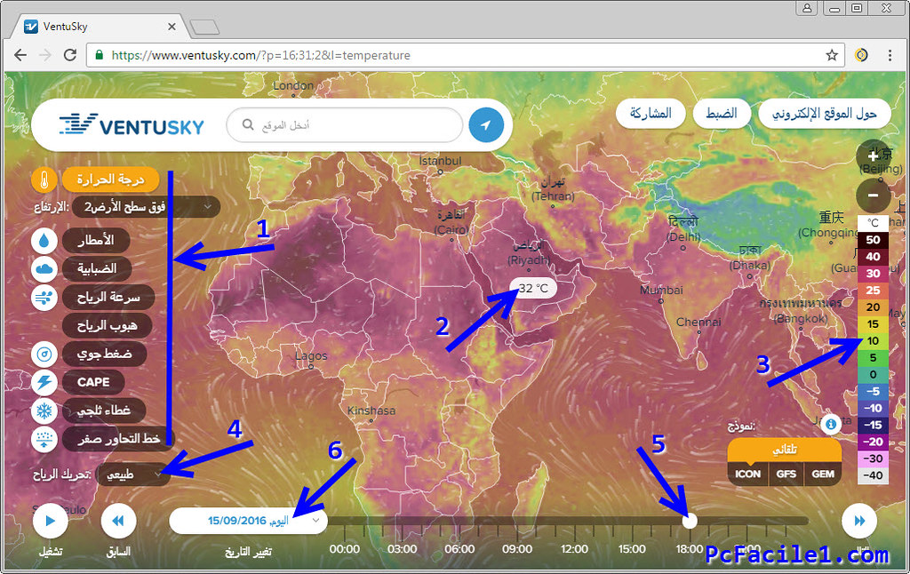 أفضل خريطة طقس تفاعلية في Ventusky عبر الإنترنت