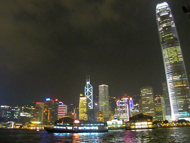 Hong Kong night skyline