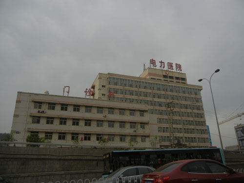 Hospital in Shenyang, China _ 
9380
