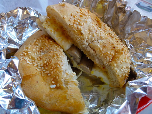 Sausage, egg, and asiago roll
