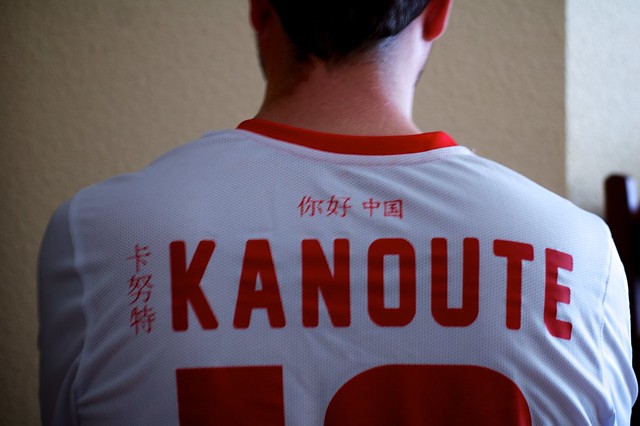 282/366: Kanoute