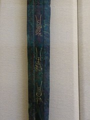 Sword Blade, With Inscription