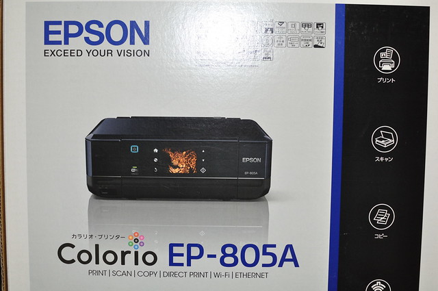 EPSON Colorio EP-805_061