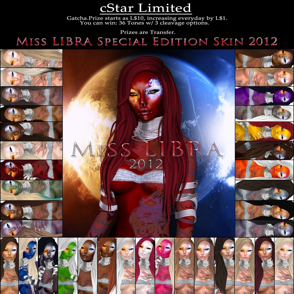 cStar Limited - Miss Libra 2012