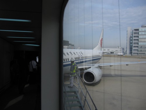 Air China: Osaka > Beijing