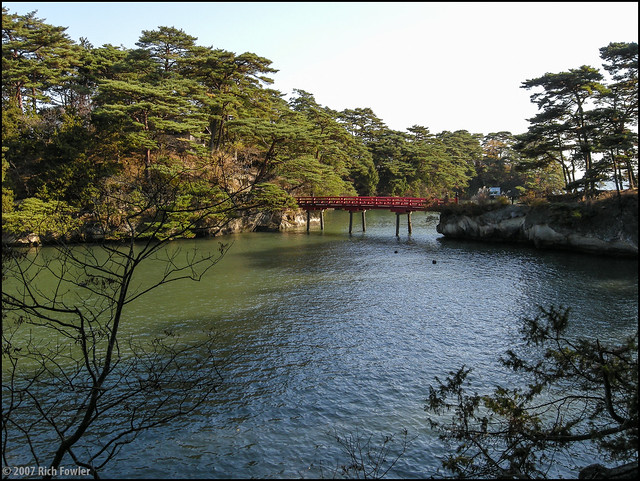 Bridge to Oshima