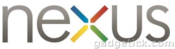 Планшет Google Nexus цена