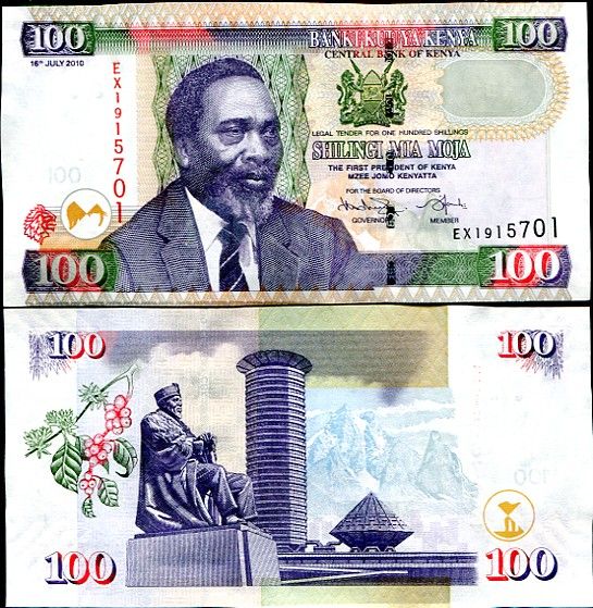 100 Šilingov Keňa 2010