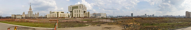 Panorama Lomonosov Moscow State University