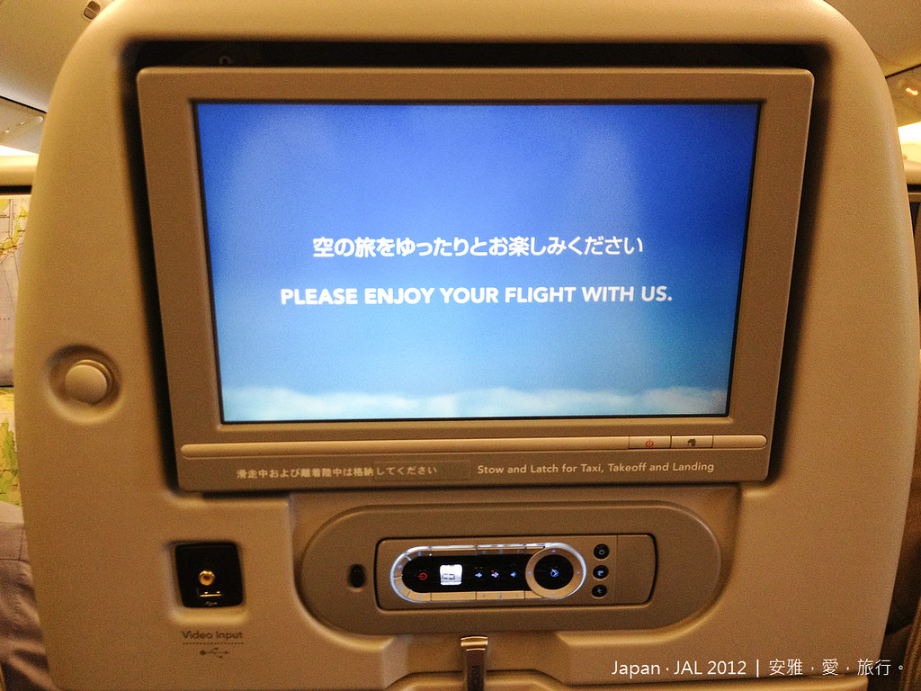 日本 JAL航空