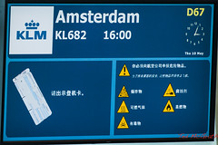 2012 - Med Cruise - Amsterdam - May