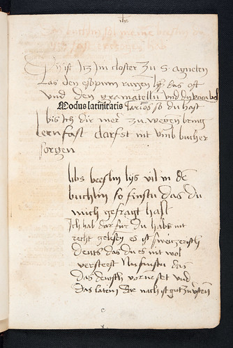 Annotated title-page from Ebrardi, Udalricus. Modus latinitatis