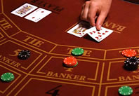 Baccarat How to Win Strategy