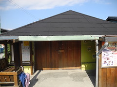 豐田火車站前的五味屋是日治時代移民村的第一棟房舍，已列為環境教育場域。