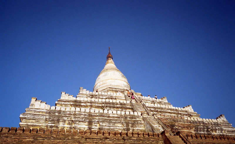 Historical Site : Bagan
