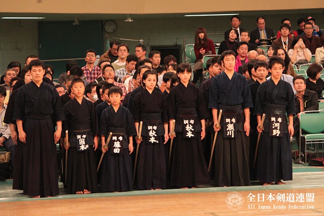 60th All Japan KENDO Championship_144