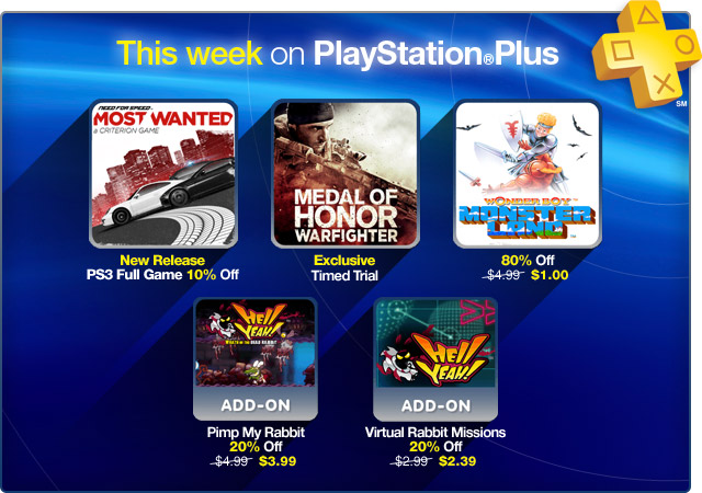 PlayStation Store Update 10-23-2012