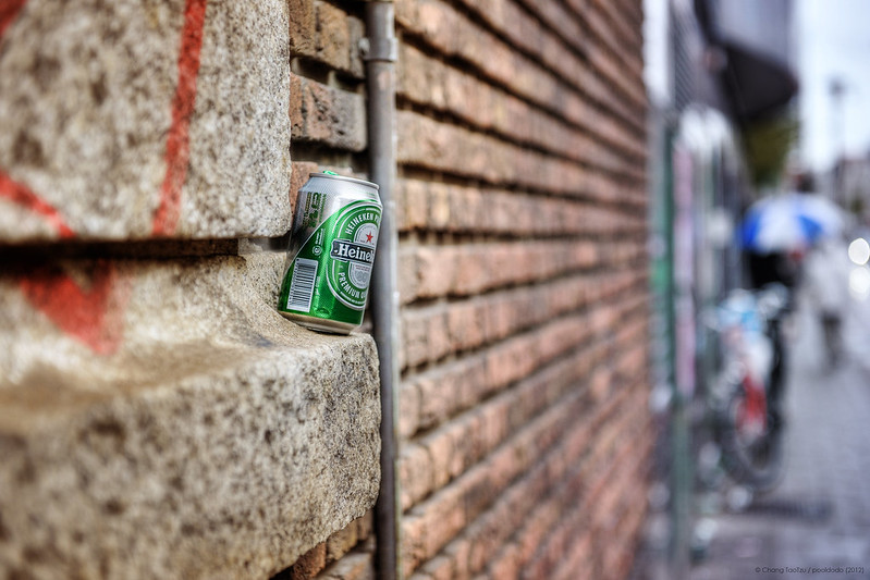 [urban] Heineken!