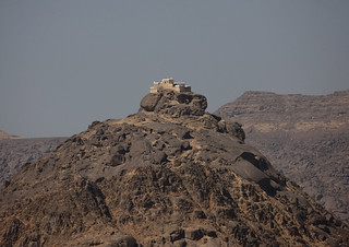 Najran Old Fort, Saudi Arabia