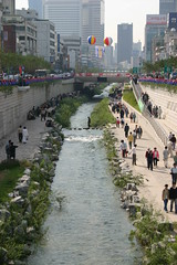 Seoul 2005